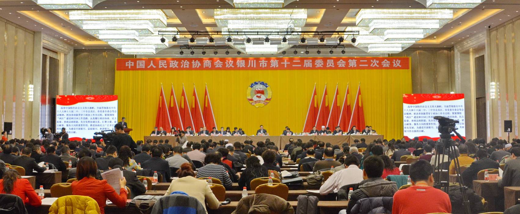 宁夏文化馆——国内重要会议中的BBIN宝盈集团 DSR 系列有源音箱