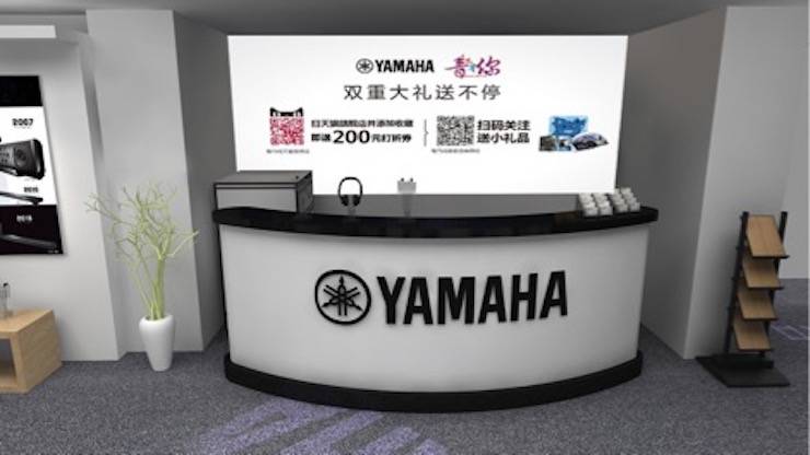 福利赠票 | 2018 BBIN宝盈集团广州国际唱片音响展即将开幕