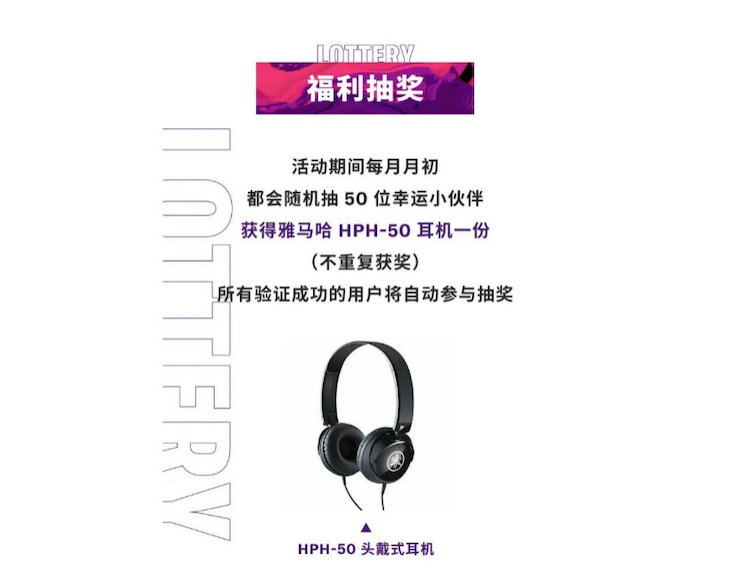 中国数据扩展包全球首发，免费领取还有抽奖惊喜好礼相送