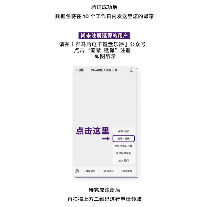 中国数据扩展包全球首发，免费领取还有抽奖惊喜好礼相送