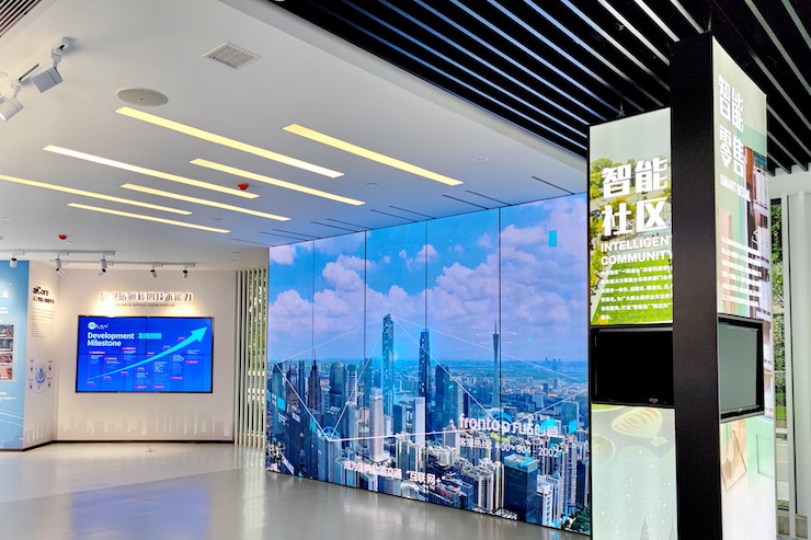 案例｜兼顾多任务场景使用的强大导览系统——广州无线电集团展示中心内的BBIN宝盈集团CIS商用安装解决方案