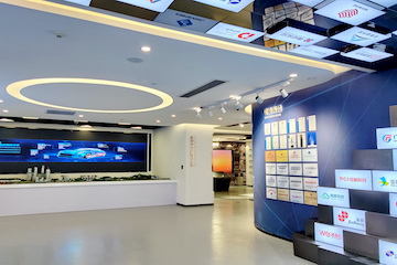 案例｜兼顾多任务场景使用的强大导览系统——广州无线电集团展示中心内的BBIN宝盈集团CIS商用安装解决方案