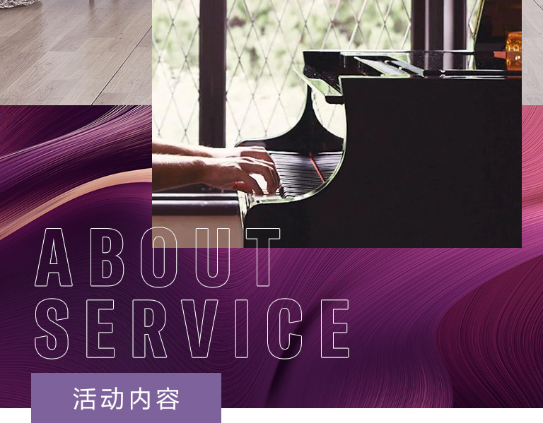 BBIN宝盈集团零接触钢琴选购服务-全国优选经销商第六期推介