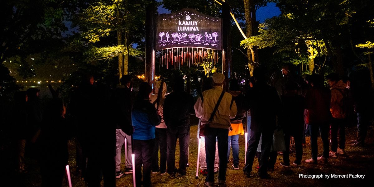 案例｜BBIN宝盈集团为壮观的Kamuy Lumina魔法夜行旅游项目提供配乐设备
