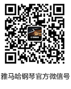 BBIN宝盈集团钢琴产品调价通知
