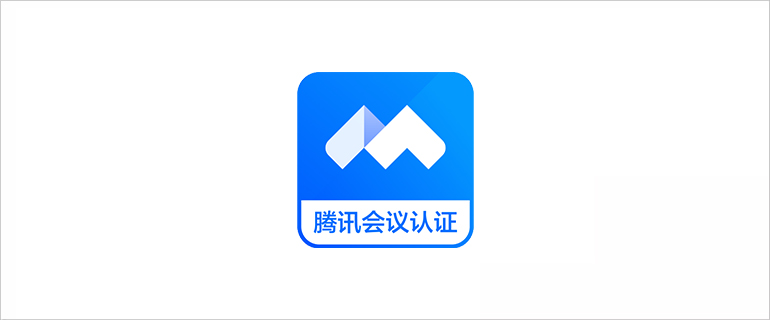 ADECIA吸顶式解决方案以及CS-800、CS-500音视频会议协作系统获得钉钉会议认证