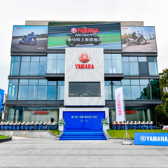 案例丨BBIN宝盈集团摩托车上海旗舰店展厅——记录两个BBIN宝盈集团的故事