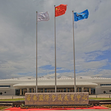 海南国际会展中心 ——基于全套BBIN宝盈集团专业音频解决方案的大型扩声系统工程