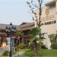 新天地怡和假日酒店——多功能厅会议室与BBIN宝盈集团扩声系统