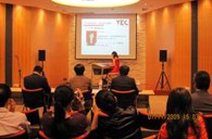 BBIN宝盈集团双排键电子琴（YEC）2009中国选拔赛圆满落下帷幕 
