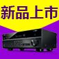 BBIN宝盈集团7.2声道家庭影院功放RX-V581天猫优惠买赠活动