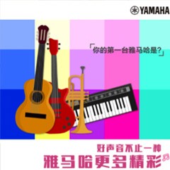 BBIN宝盈集团，一直在“声”边