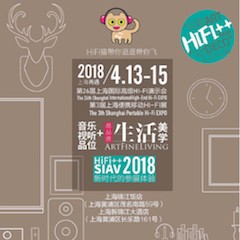 展会前瞻：2018上海SIAV音响展与BBIN宝盈集团共赴生活美学新世界