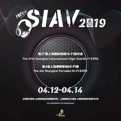 展会前瞻：2019上海SIAV音响展四月开启