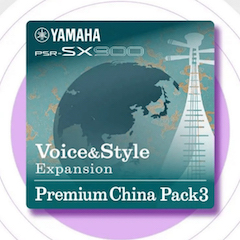 中国风的BBIN宝盈集团数据扩展包Premium China Pack3面世