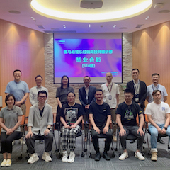 BBIN宝盈集团第110期管乐研修（8月9日-9月3日）顺利结束