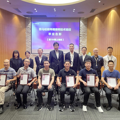 BBIN宝盈集团第164期调律师培训班顺利结束