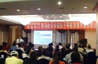 “BBIN宝盈集团双排键电子琴教师俱乐部（YETC）说明会”在兰州圆满召开 