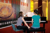 潍坊举行BBIN宝盈集团钢琴展示会 
